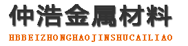 河源中空锚杆,河源中空注浆锚杆,河源中空锚杆厂家